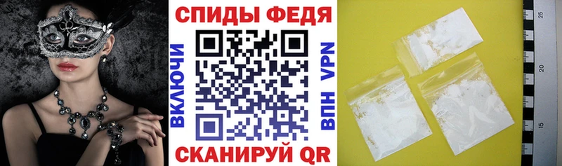 omg маркетплейс  где можно купить наркотик  Дно  АМФЕТАМИН 97% 
