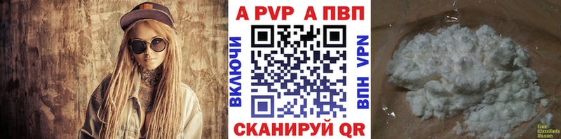 купить   Дно  kraken ТОР  Alfa_PVP VHQ 
