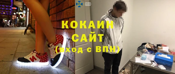метадон Алексеевка