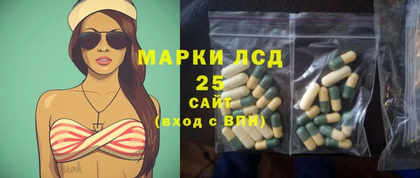 скорость Алексин
