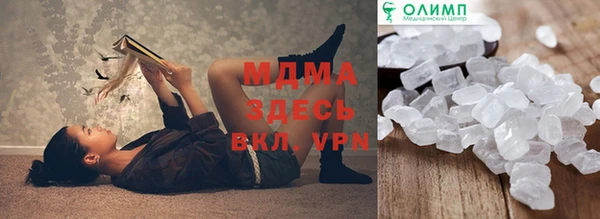 скорость Семилуки
