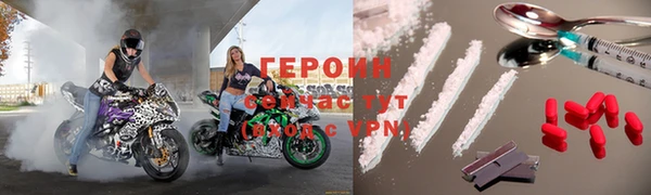 метадон Алексеевка