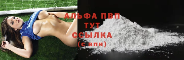 скорость Семилуки