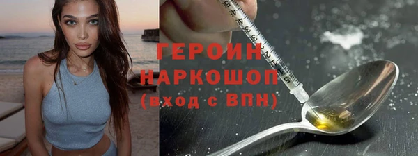 метадон Алексеевка