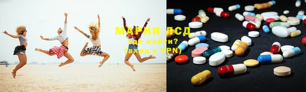 MESCALINE Алзамай