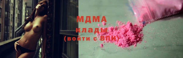 метадон Алексеевка