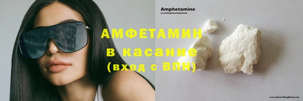 героин Семикаракорск