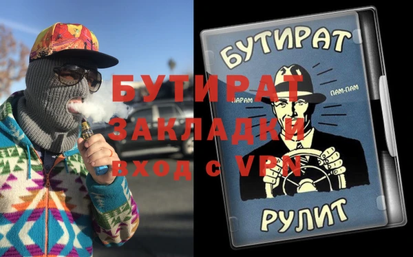 скорость Семилуки