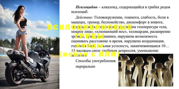 метадон Алексеевка