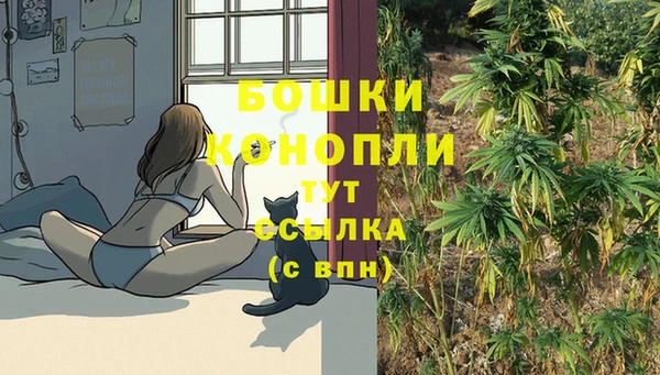 героин Семикаракорск