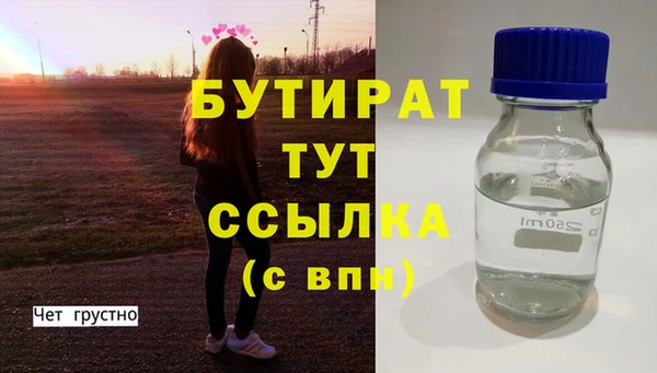 героин Семикаракорск