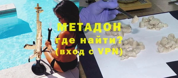 MESCALINE Алзамай