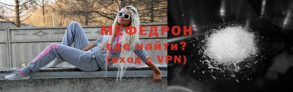 метадон Алексеевка