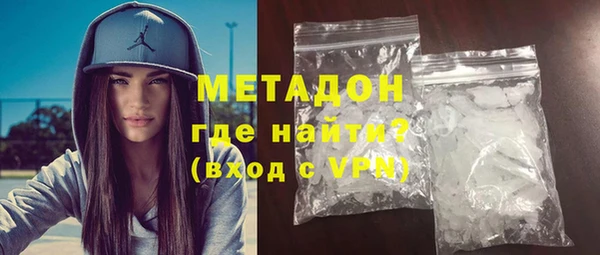 скорость Алексин